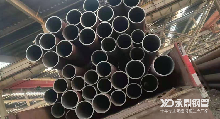 目前國內大火的無縫好色先生黄色在线观看具有哪些優於傳統管材的功能 目前國內大火的無縫好色先生黄色在线观看具有哪些優於傳統管材的功能