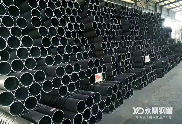 滿負荷生產的無縫好色先生黄色在线观看生產廠帶來市場行情回調 滿負荷生產的無縫好色先生黄色在线观看生產廠帶來市場行情回調