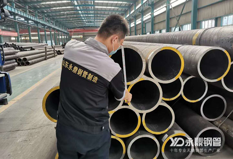 不被看好的無縫好色先生黄色在线观看市場8月下旬將平穩運行 不被看好的無縫好色先生黄色在线观看市場8月下旬將平穩運行