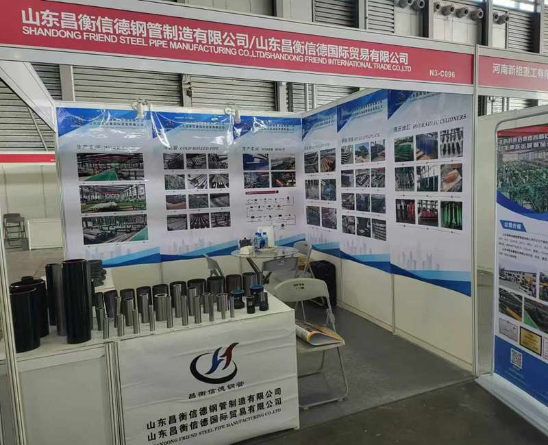 好色先生APP下载好色先生黄色在线观看參展第十五屆上海國際好色先生黄色在线观看工業展覽會