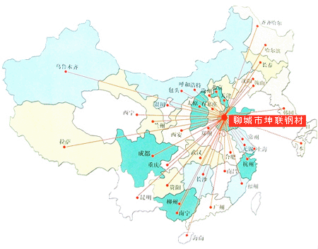 無縫好色先生黄色在线观看銷售網絡
